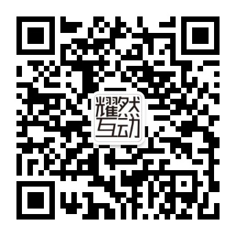 关注微信
