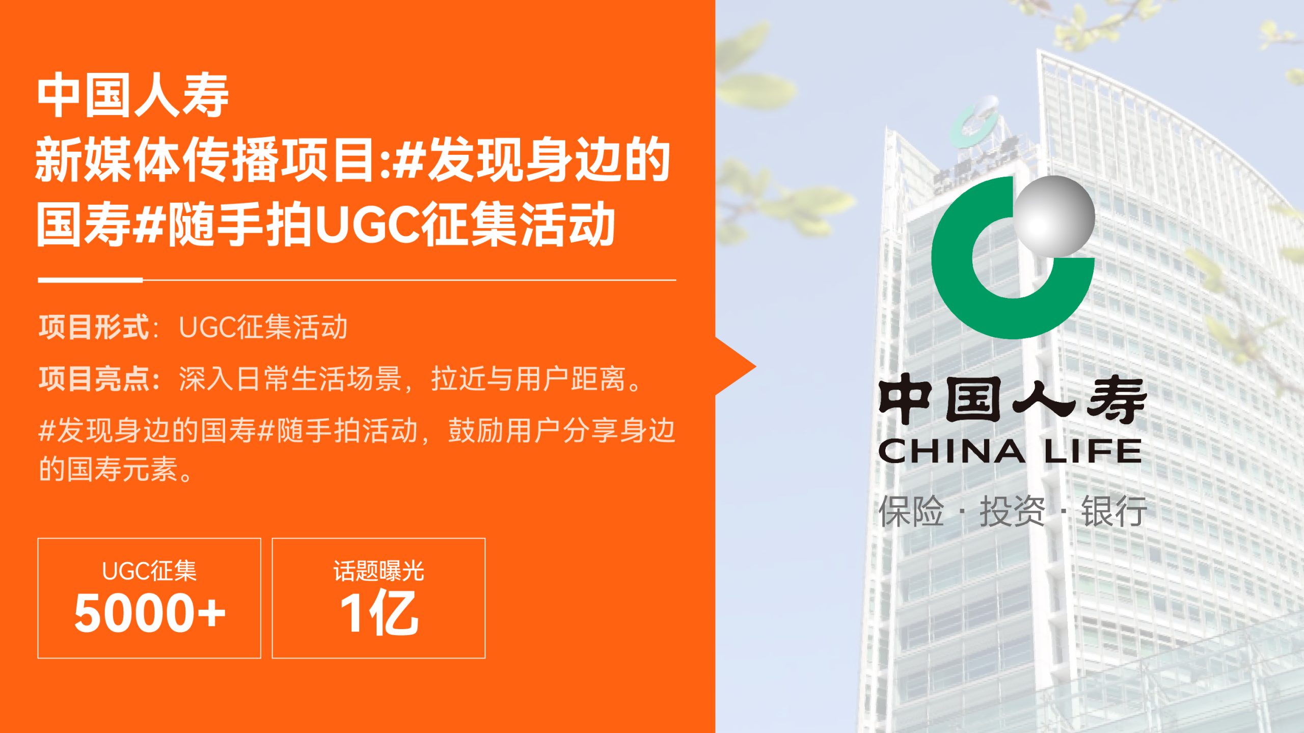 公司网站 合作案例 03