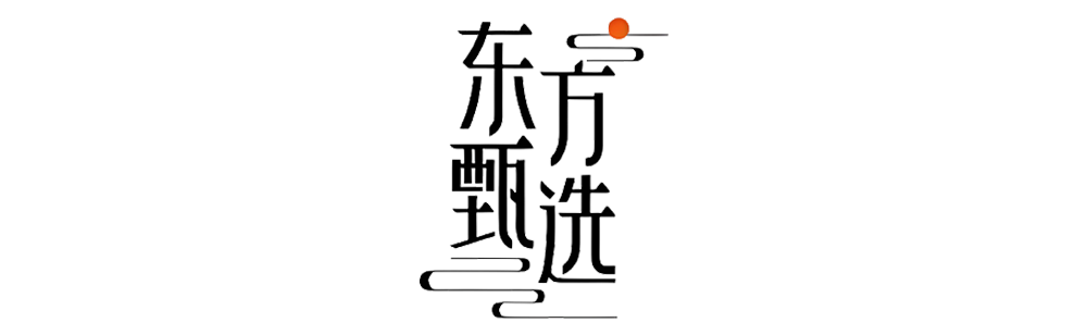 画板 5 3